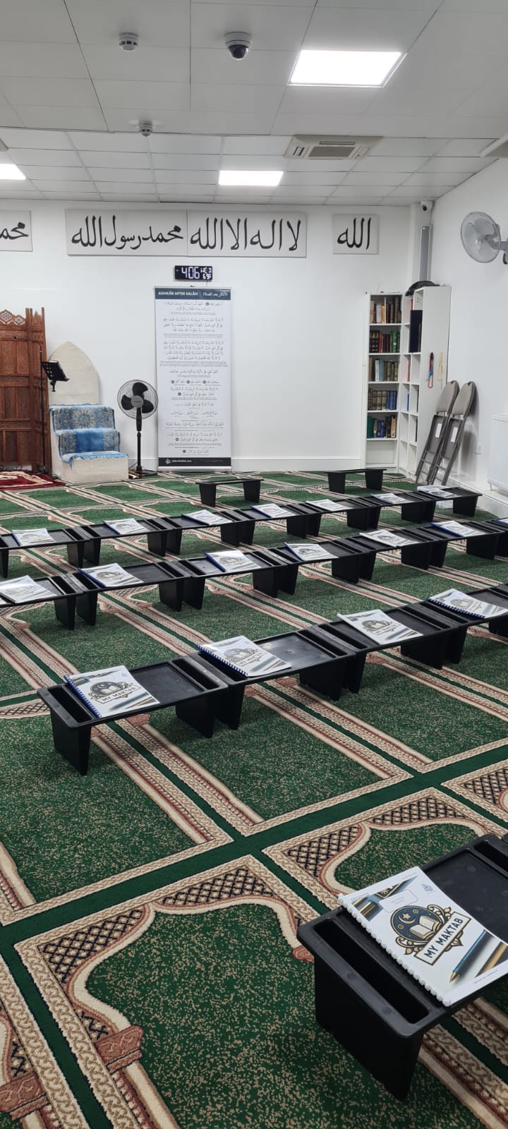 Maktab classroom